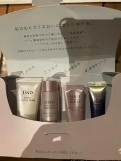 JINO MOIST トライアルセットのサムネイル