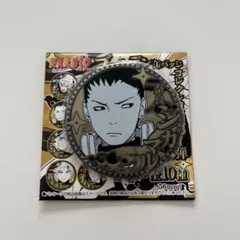 ナルト　ゴールデン缶バッジ　シカマル