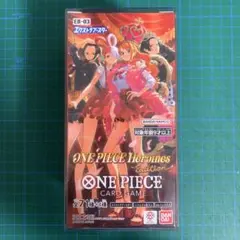 ワンピースカードゲーム　ヒロインズエディションBOXテープ付き　heroine