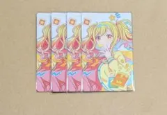 プロセカ 天馬咲希 バースデー エピカ レオニード