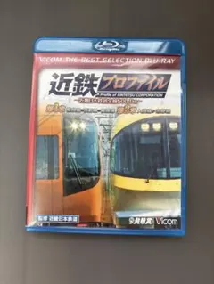 Item thumbnail for item 0d82da72-a55c-4ed2-a323-d8952c50067f