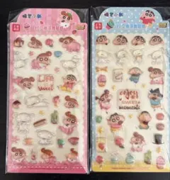 【海外限定品】 ボンボンドロップシール　しんちゃん　ひまわり