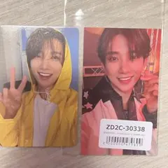 SEVENTEENTH HEAVEN ジョシュア トレカ