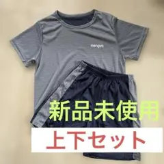 やこ★様 リクエスト 2点 まとめ商品