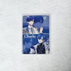 ボイシングチップス