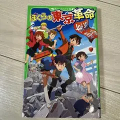 Item thumbnail for item 4a4e1e89-d745-423b-b59f-bc562a4562e7