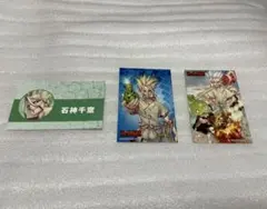 週刊少年ジャンプ 名刺カードコレクション ラーメン ドクターストーン 石神千空