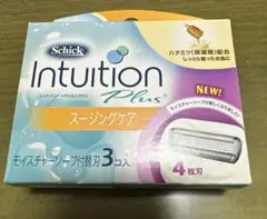 mariko様 リクエスト 2点 まとめ商品