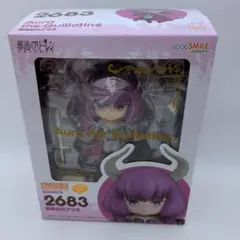 ホロライブ ねんどろいど 常闇トワ 2573 - メルカリ