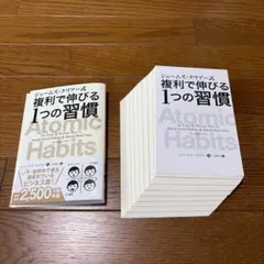 2026年最新】裁断済の人気アイテム - メルカリ