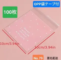 Item thumbnail for item d18584cb-b7dd-456e-9b3b-d4149f3e0a72