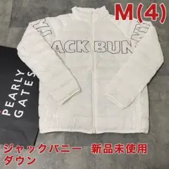 2025年最新】パーリーゲイツ 6 ダウンの人気アイテム - メルカリ