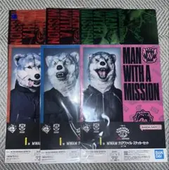 マンウィズ一番くじ　I賞6種セット