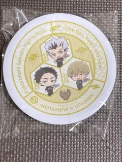 ハイキュー　くら寿司　皿