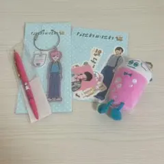 Johnny & Associates 道枝駿佑(なにわ男子) なにわのにわ