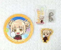 ヒロアカ　トガヒミコ　and GALLERY カフェ　キーホルダー　シール　特典