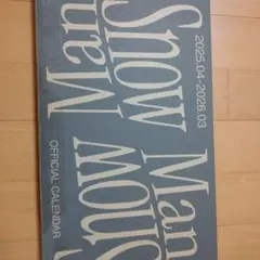 snowman カレンダー 2025