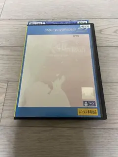 ジブリ かぐや姫の物語 Blu-ray