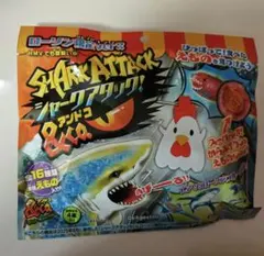シャークアタック　イタチザメのサムネイル