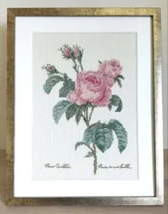 Item thumbnail for item e9dcb178-b105-44d4-8396-520f07533ef4