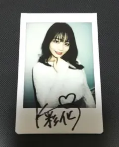 市岡愛弓(STU48) アップトゥボーイ 直筆サイン入りチェキ d*3様 【最終値下げ】市原愛弓 市岡愛弓 チェキ STU48時代 ニアジョイ