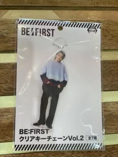 BE:FIRST クリアキーチェーンVol.2 JUNON ジュノン