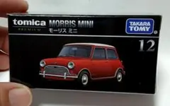 トミカプレミアム モーリスミニ 12 スケール1/50