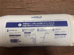 Item thumbnail for item 0f2457fd-41ed-49b4-8180-1dedde924320