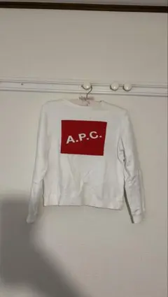 A.P.C. スウェット ホワイト