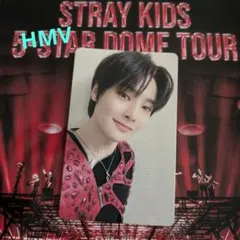 アイエン 5-STAR Blu-ray HMV 特典トレカ stray kids