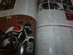 2026年最新】CB100SFの人気アイテム - メルカリ