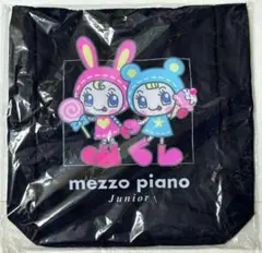 2026年最新】mezzo piano キャラクターグッズの人気アイテム - メルカリ