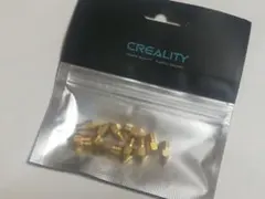 CREALITY 3Dプリンター用 0.4mmノズル 10個