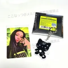 aespa カリナ LEMONADE ポップアップ キーリング トレカ付き - メルカリ