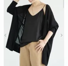 新品　Deuxieme Classe Shake code ショートカーディガン