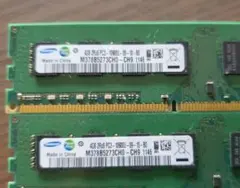 DDR3 PC3-10600Uメモリ12GB (4GB×2+2GB×2セット)