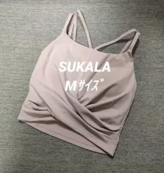 新品【SUKALA】ラーゴタンク オーシャンブルー Sサイズ - メルカリ