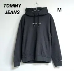 TOMMY JEANS ロゴ刺繍 裏起毛 パーカー Mサイズ 男性