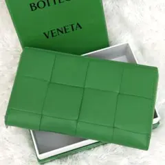 未使用級⭐️RFID内蔵 BOTTEGAVENETA ボッテガ イントレ カセット