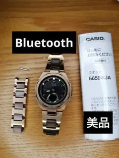 K*a様 極美品レディース カシオ G-MS MSG-B100DG-9AJF - メルカリ