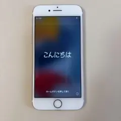 美品 iPhone 7 ローズゴールド 32GB SIMフリー バッテリー86%