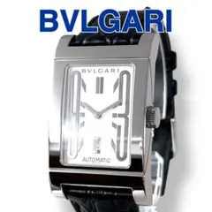 2025年最新】ブルガリ レッタンゴロ メンズの人気アイテム - メルカリ