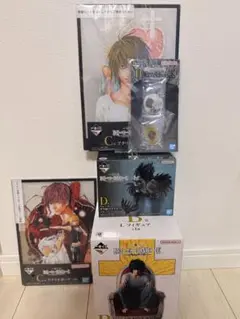 一番くじ　デスノート　B賞C賞D賞