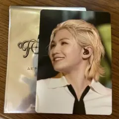 ウジ ムビチケ SEVENTEEN