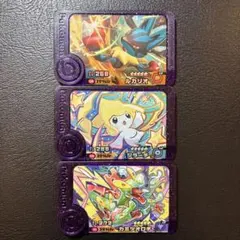 ポケモンフレンダ　スーパートレジャー　ルカリオ、ジラーチ、カミツオロチ