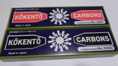 Item thumbnail for item 409081ca-da04-49c5-8cb6-fc282673f688