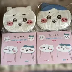 ちいかわ おかお折りたたみ ミニテーブル おかおBIGボストンバック