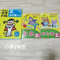 Item thumbnail for item f94a922b-c92f-4c95-b340-60453a742c37