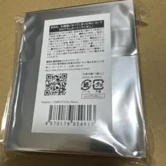 ある日、お姫様になってしまった件について プレミアム金属バッジ