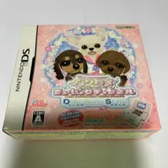 ワンタメ　ミュージックチャンネル